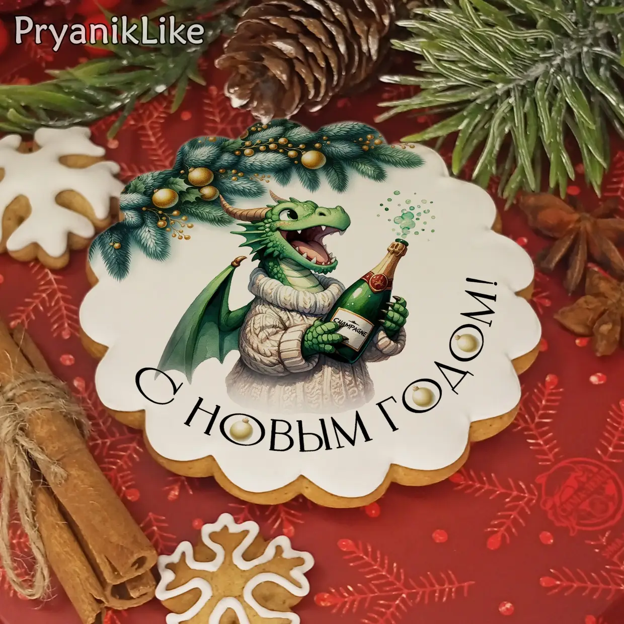 Новый Год 2024 (D10)